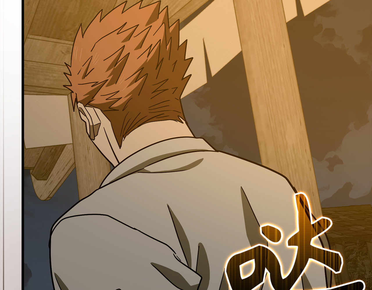 第104话 圣子遇袭 第 114 页