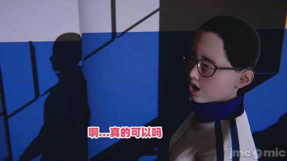 第1话 第 100 页
