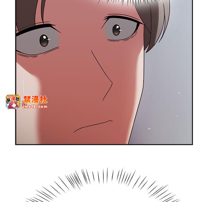 第2话 第 97 页