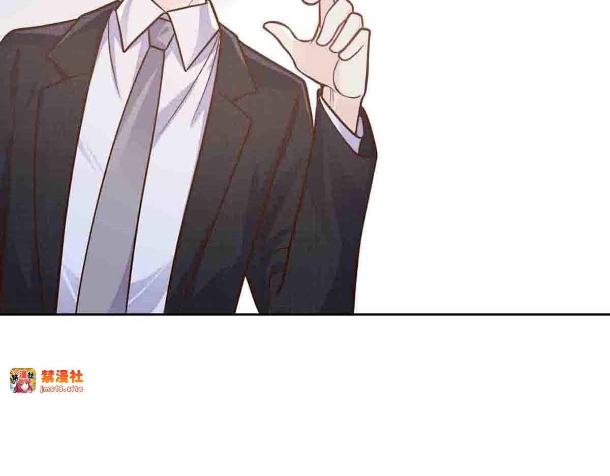第69话 第 5 页