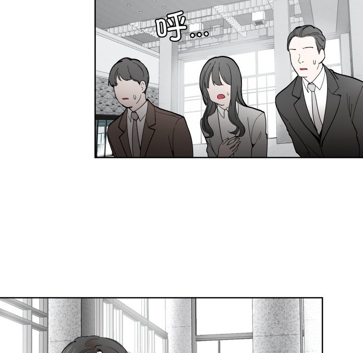 第6话 第 88 页