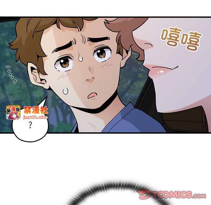 第13话 第 27 页