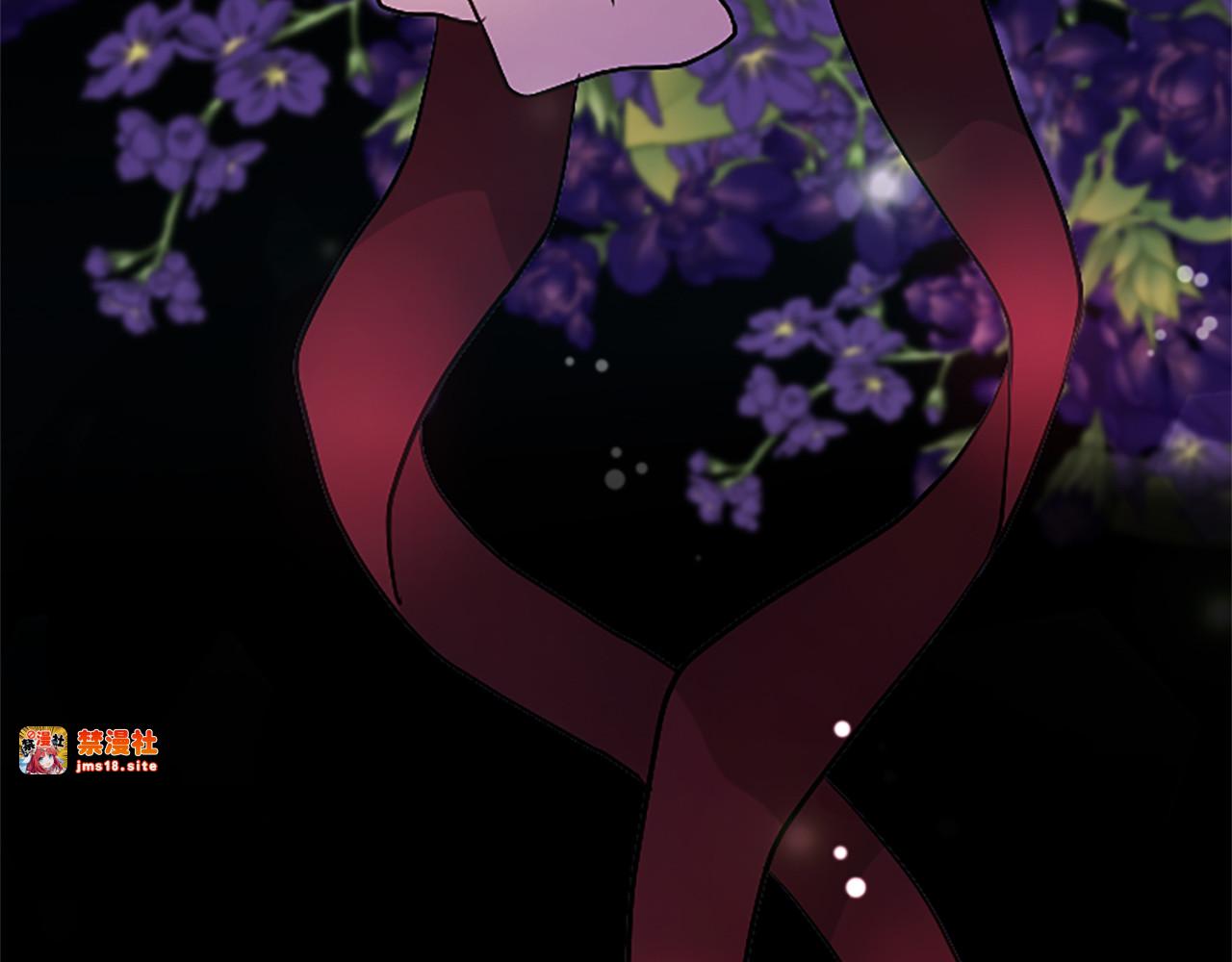 第4话 爱人从天而降 第 231 页