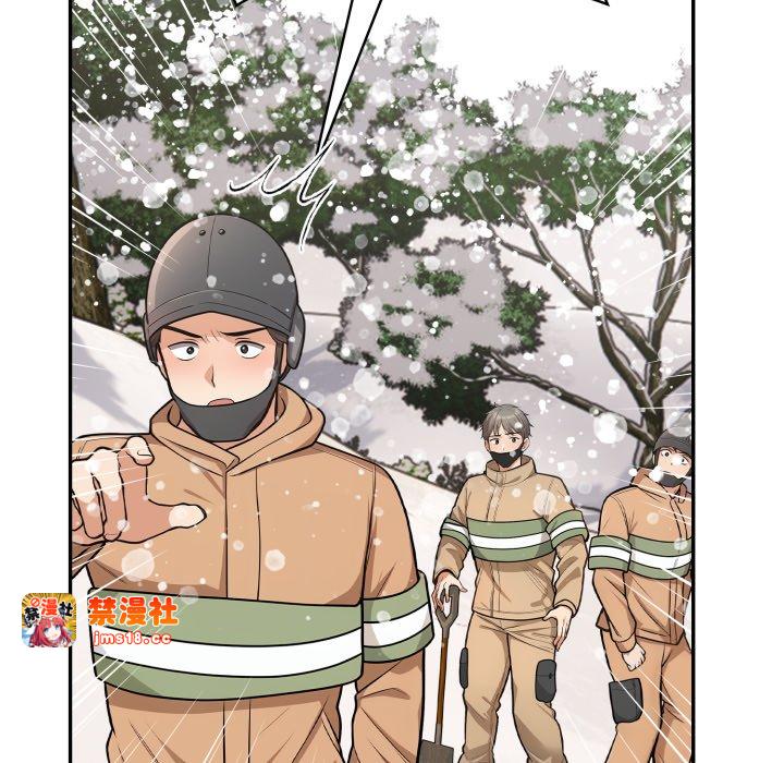 第11话 第 125 页