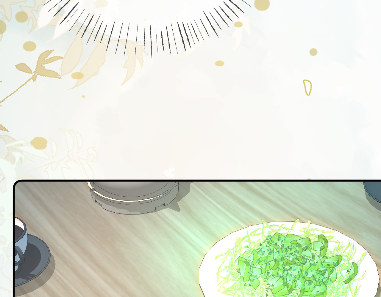 第107话 温大厨 第 64 页