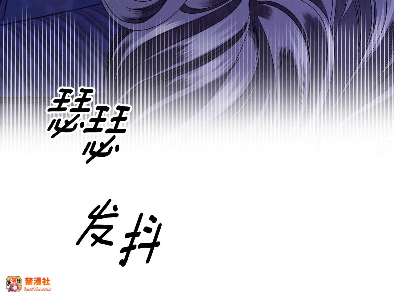 第49话 露水情缘 第 149 页