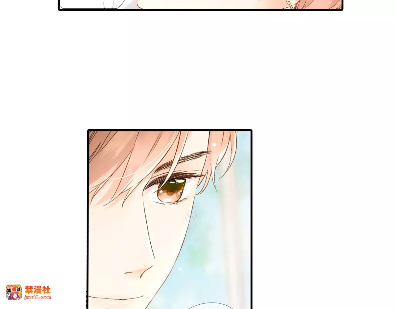 第53话 自私（下） 第 89 页