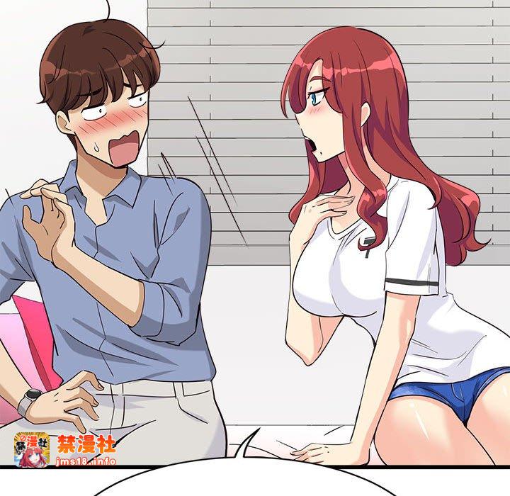 第4话 第 133 页