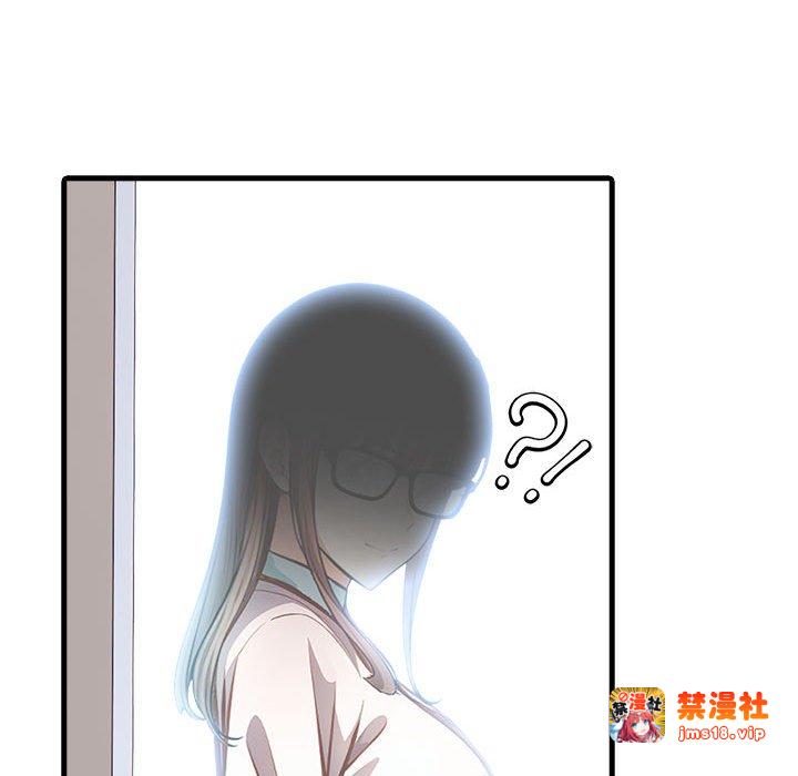 第3话 第 165 页