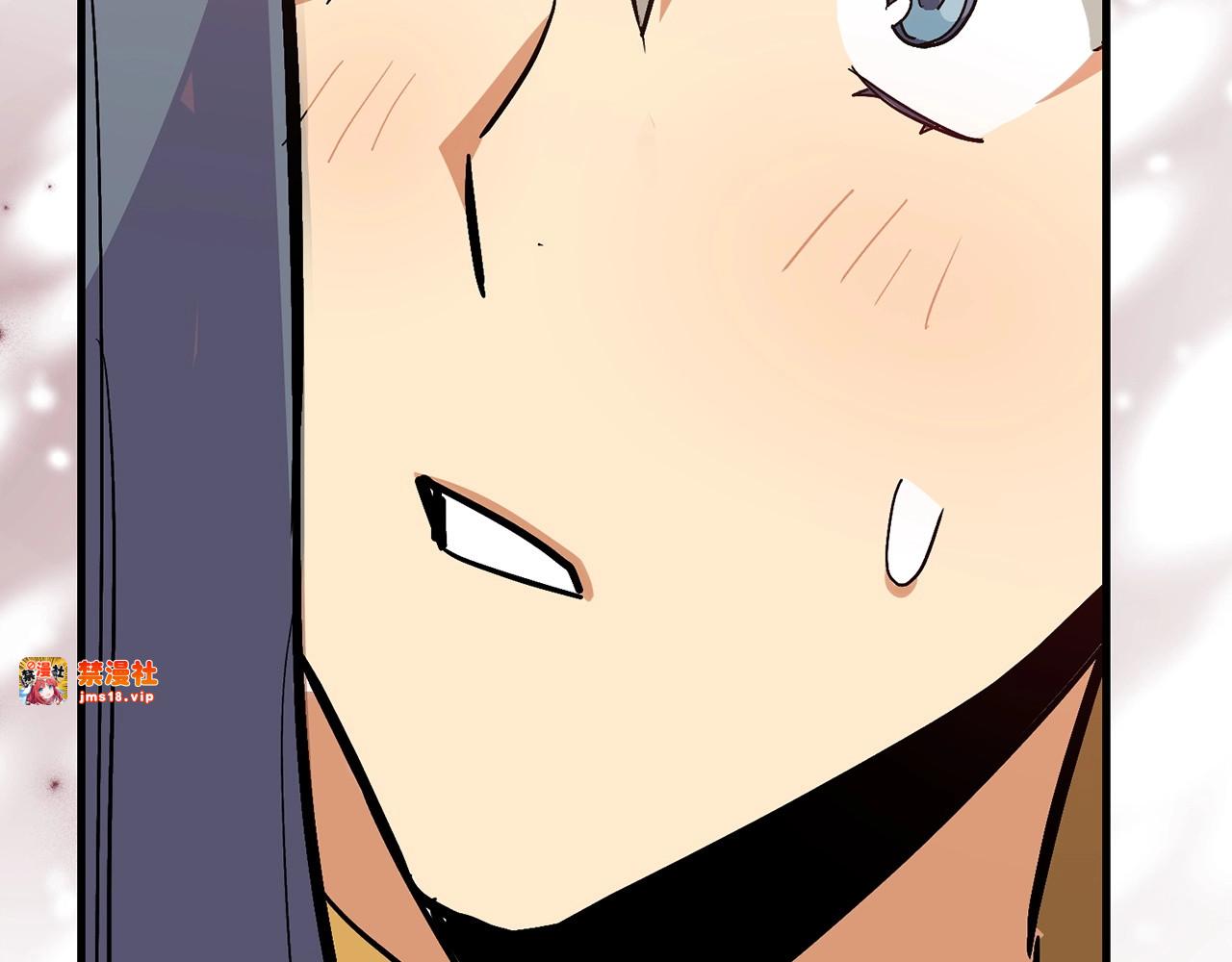 第16话 想要回应你 第 17 页