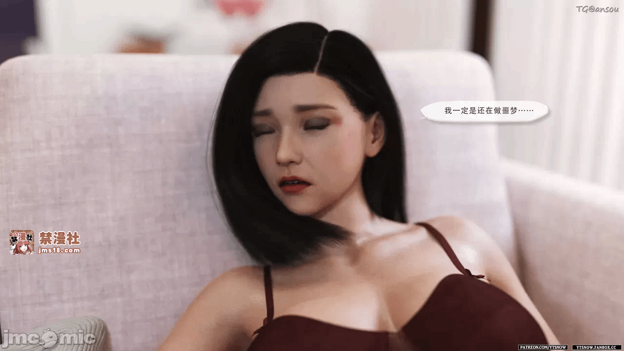 第一话 第 165 页
