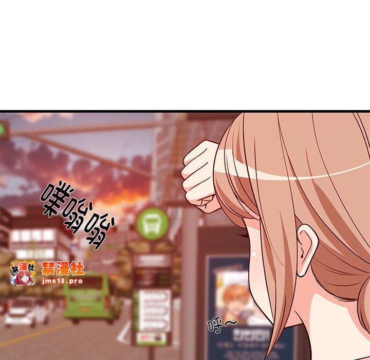 第27话 第 25 页