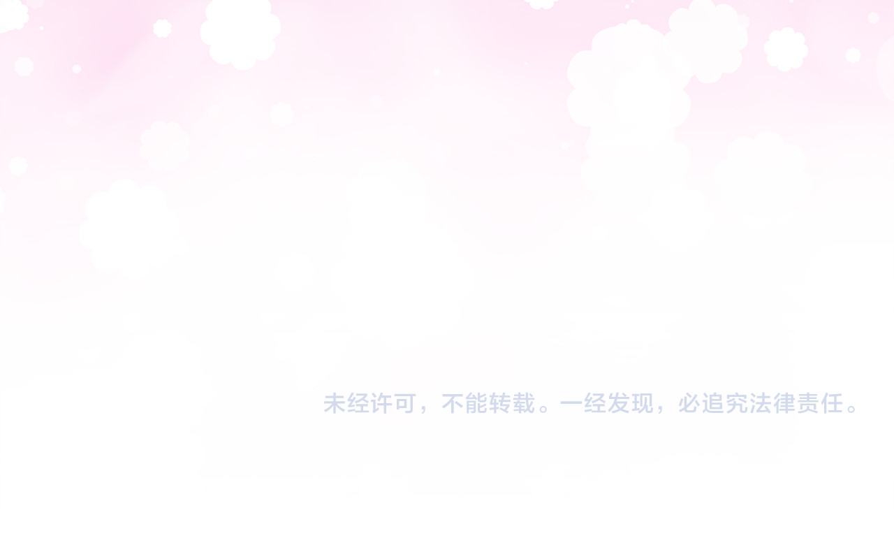 第31话 人贩子组织落网 第 248 页
