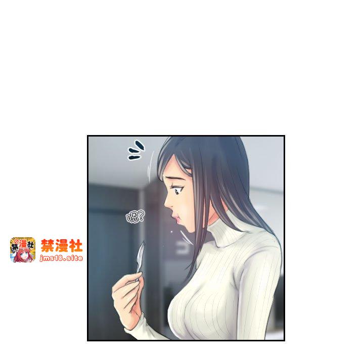第18话 第 45 页