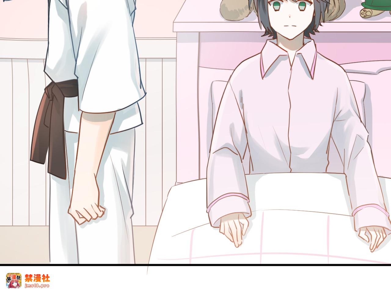 第111话 留学 第 93 页