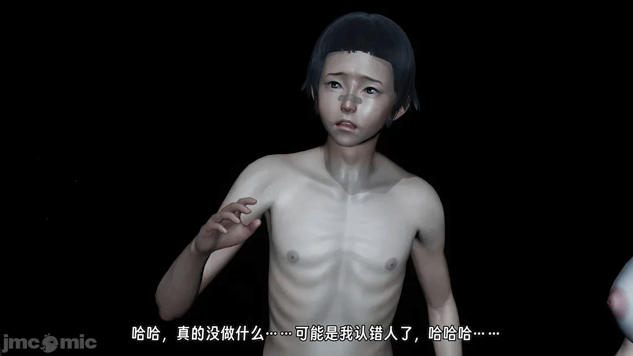 第一话 第 128 页
