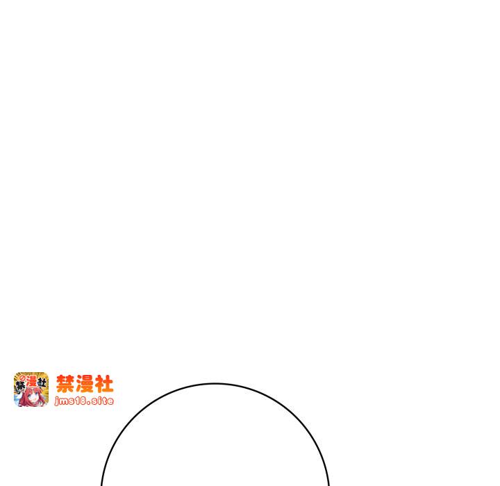 第13话 第 81 页