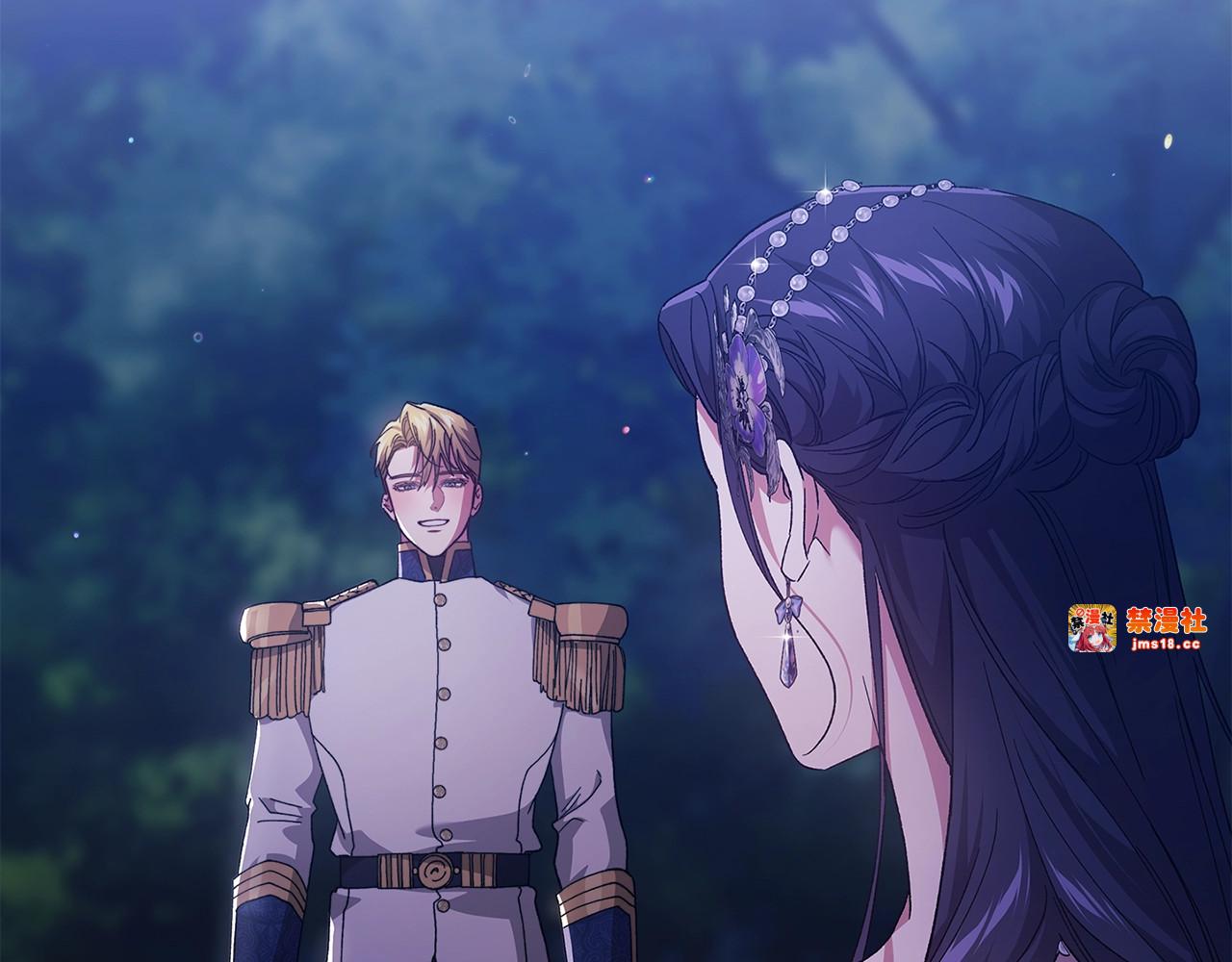 第84话 他回来了！ 第 87 页