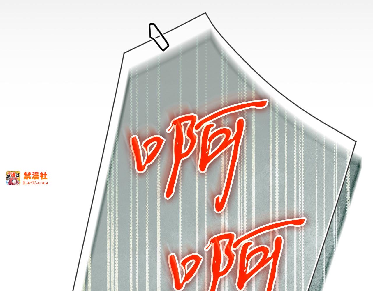 番外10 能包容到什么时候 第 113 页