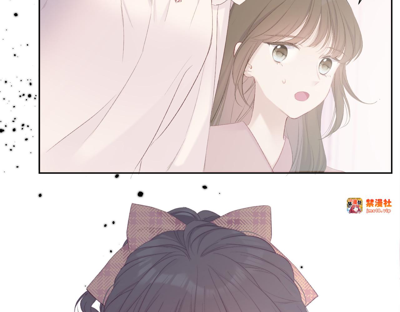 第57话 我在！ 第 29 页