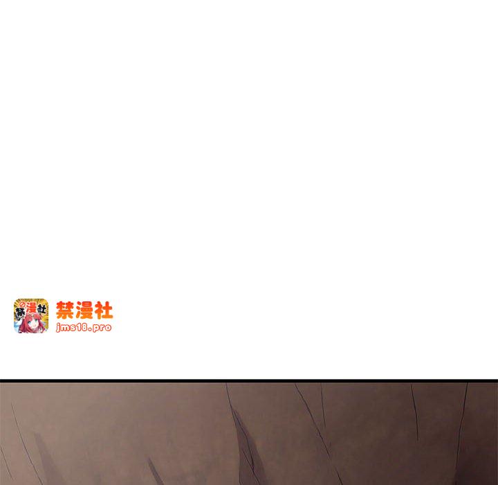 第5话 第 77 页