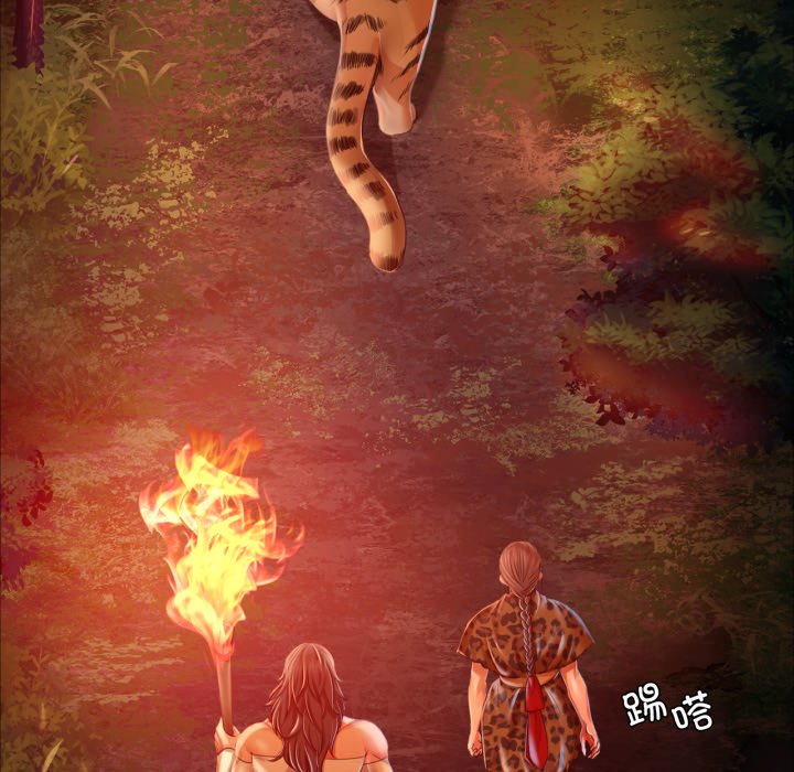 第51话 第 44 页