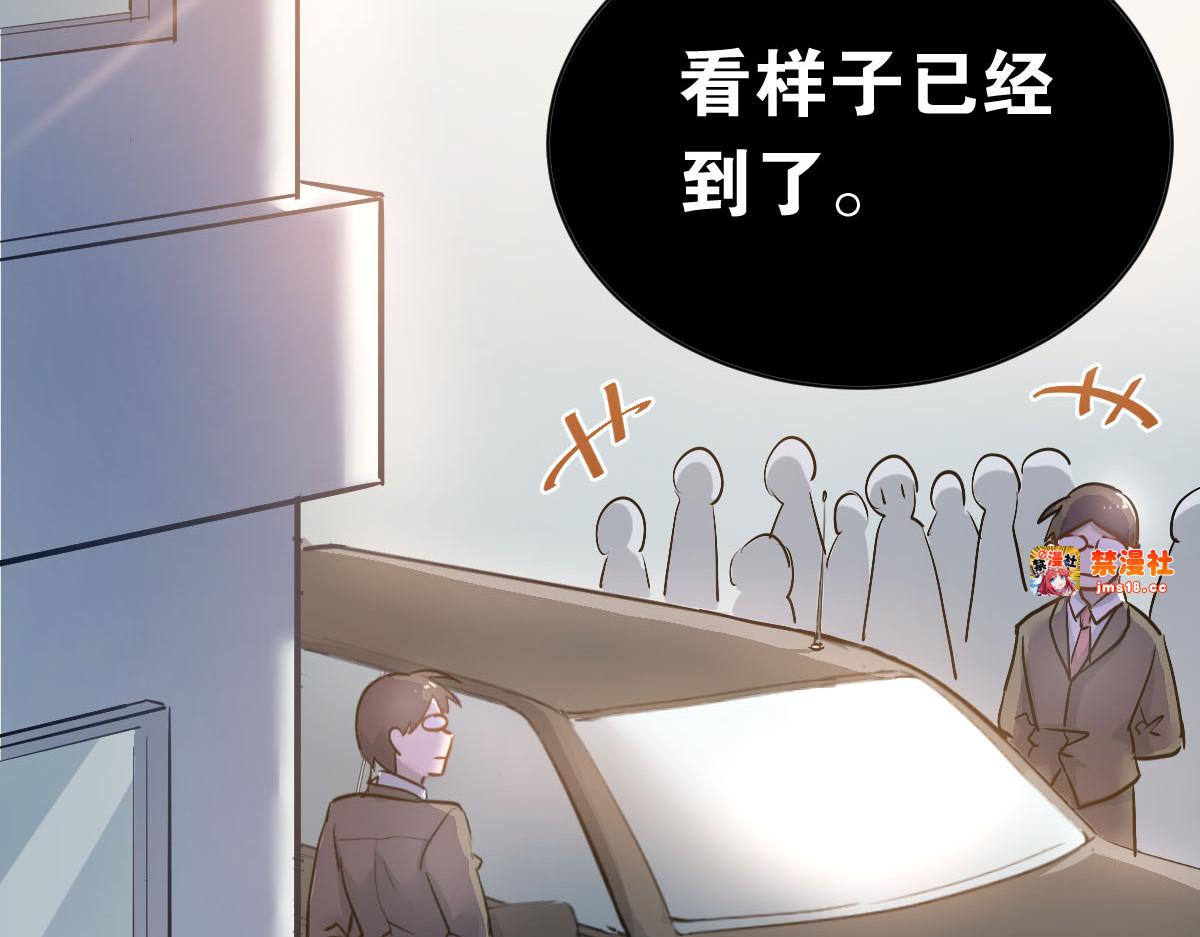 第3话  穿男装上学！？ 第 55 页