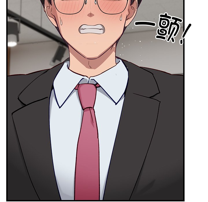 第3话 第 37 页