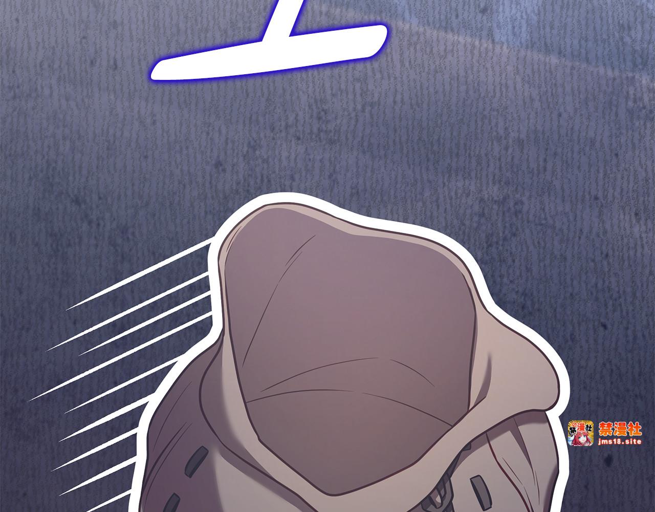 第42话 始乱终弃 第 131 页