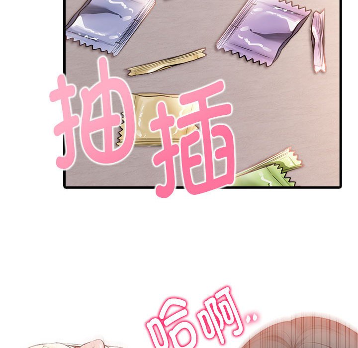 第6话 第 118 页
