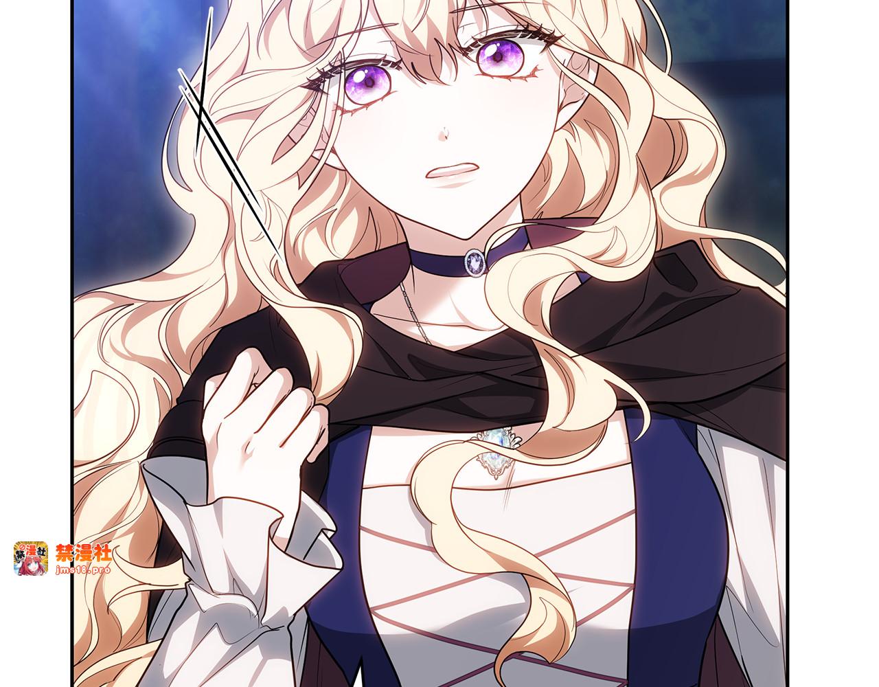第65话 足以令人着迷 第 31 页