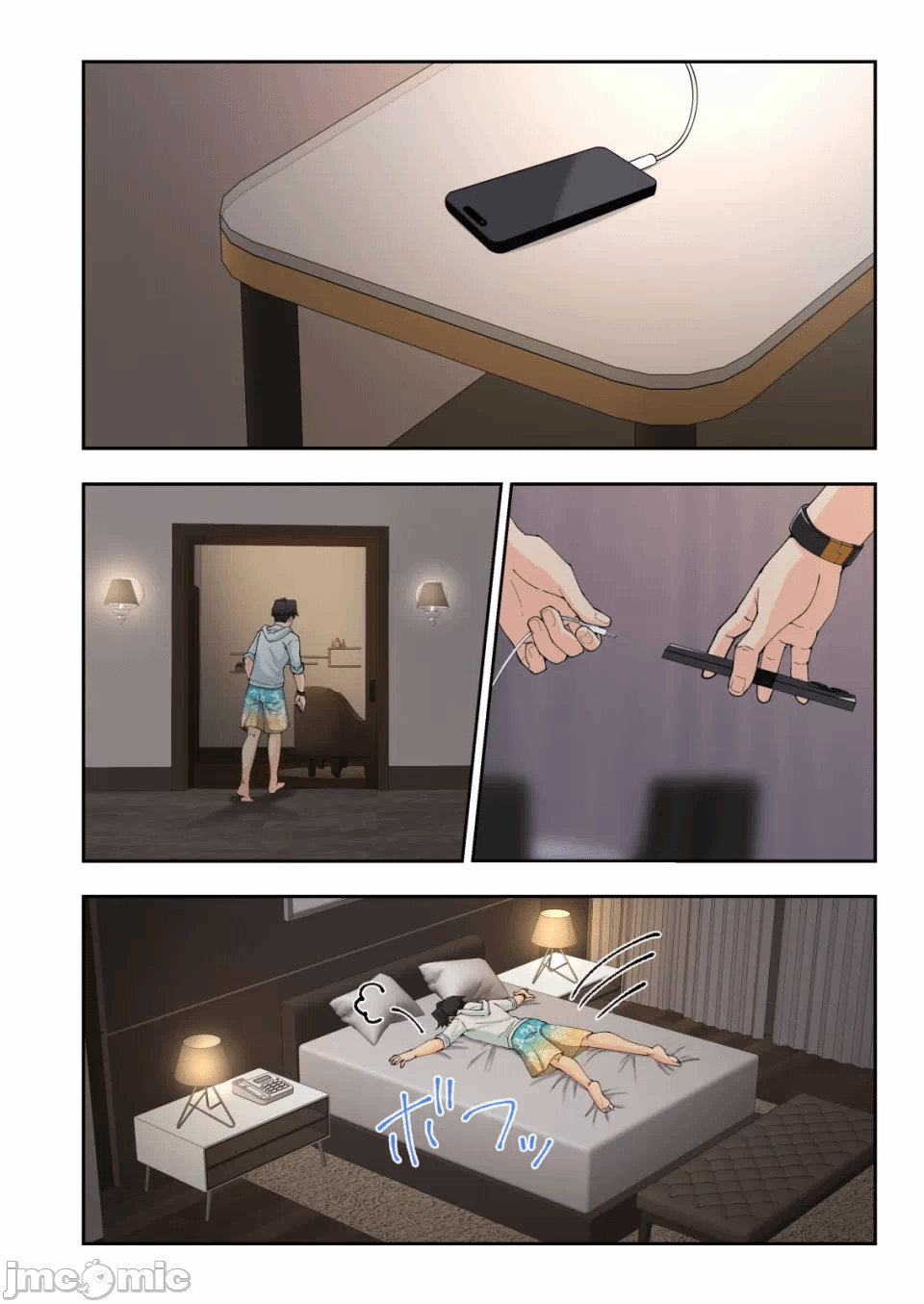 第一话 第 156 页