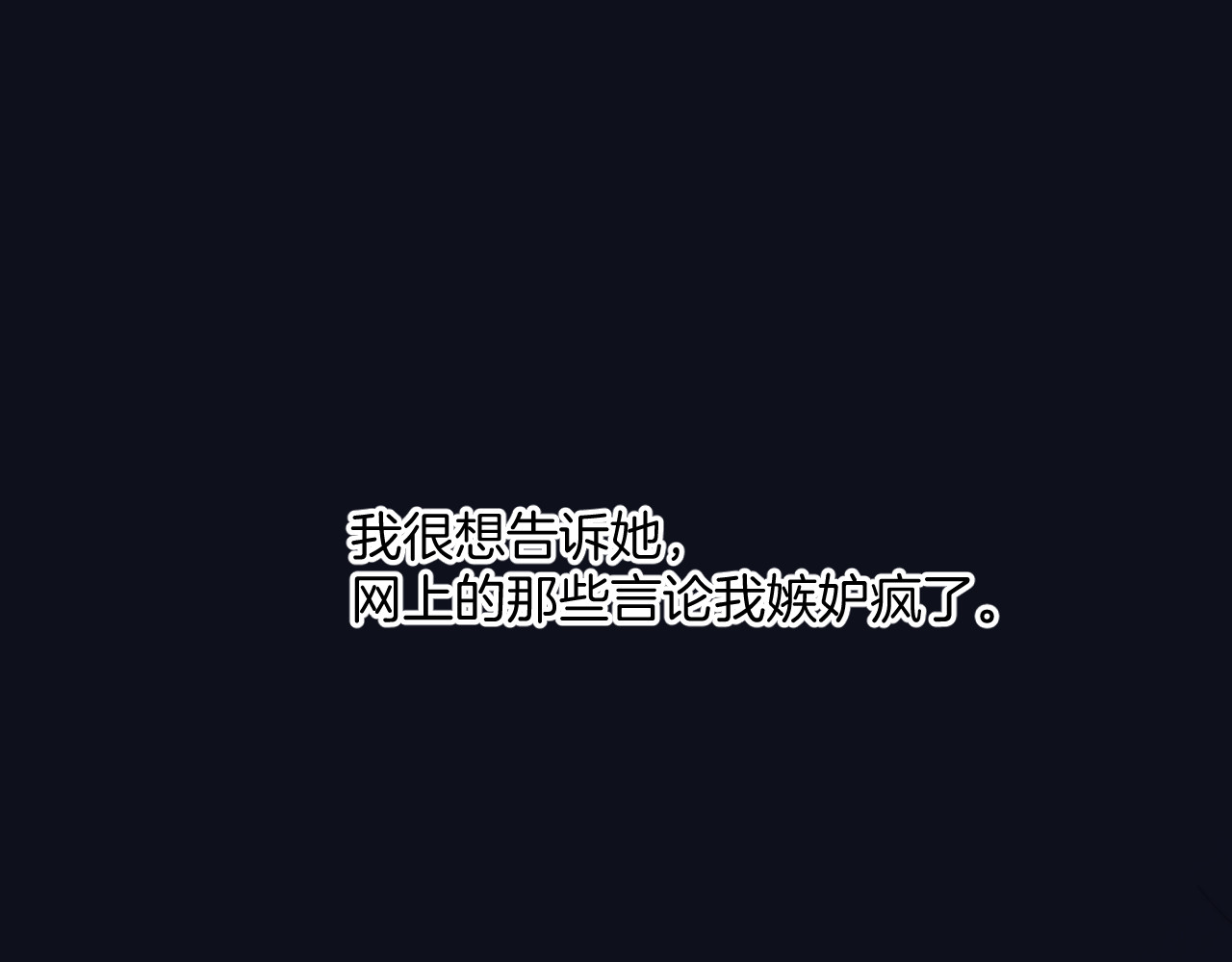 日常4 小孩 第 94 页