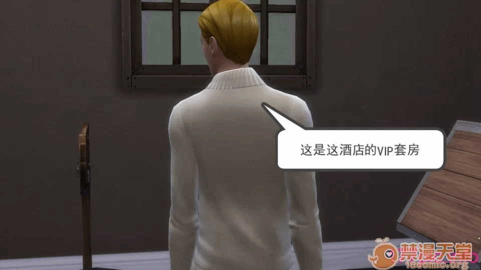 第一话 第 216 页