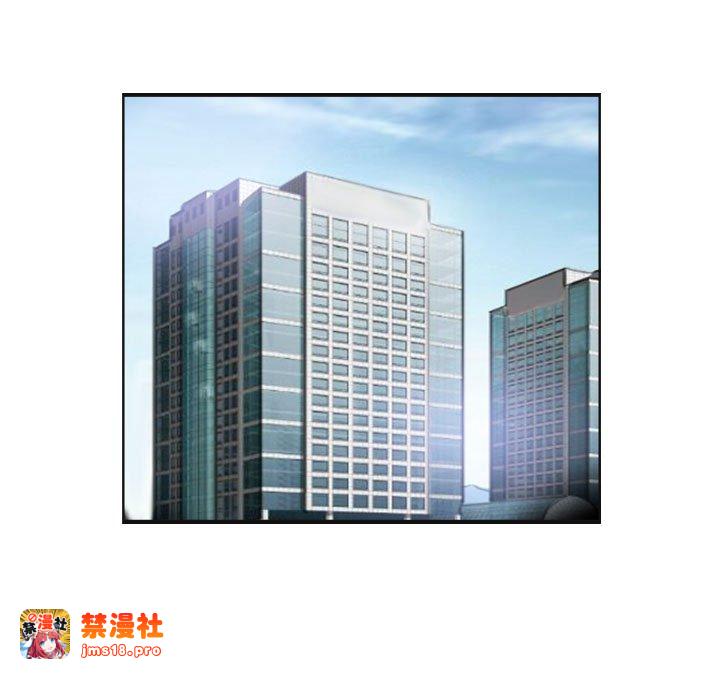 第12话 第 51 页