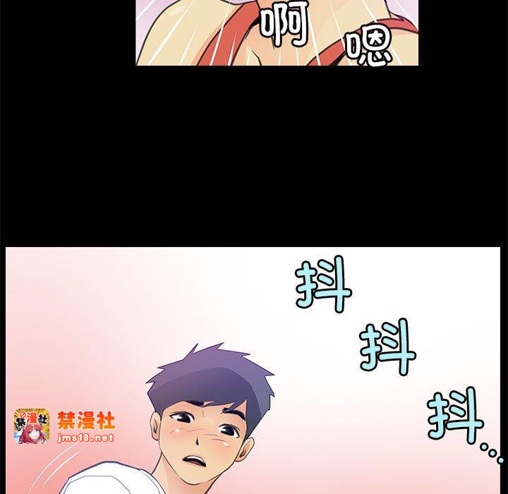 第7话 第 35 页