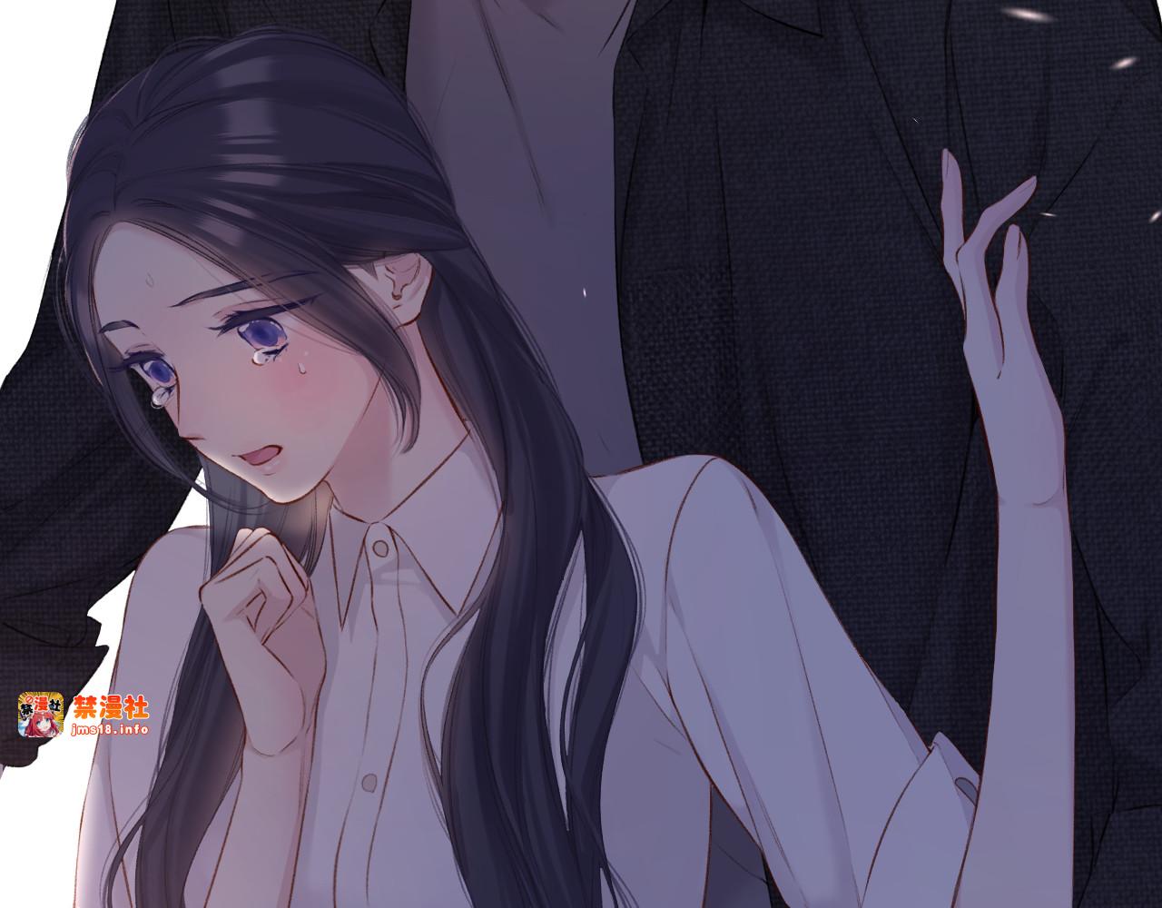 第123话 撒娇？ 第 77 页