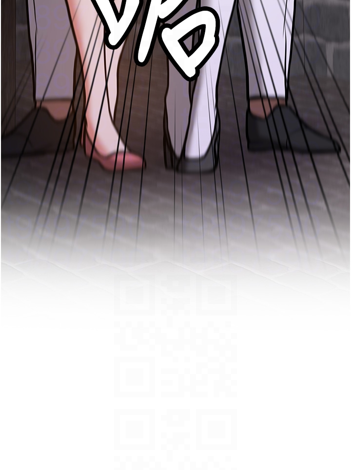 第76话 - 这算是近亲相姦吗? 第 14 页