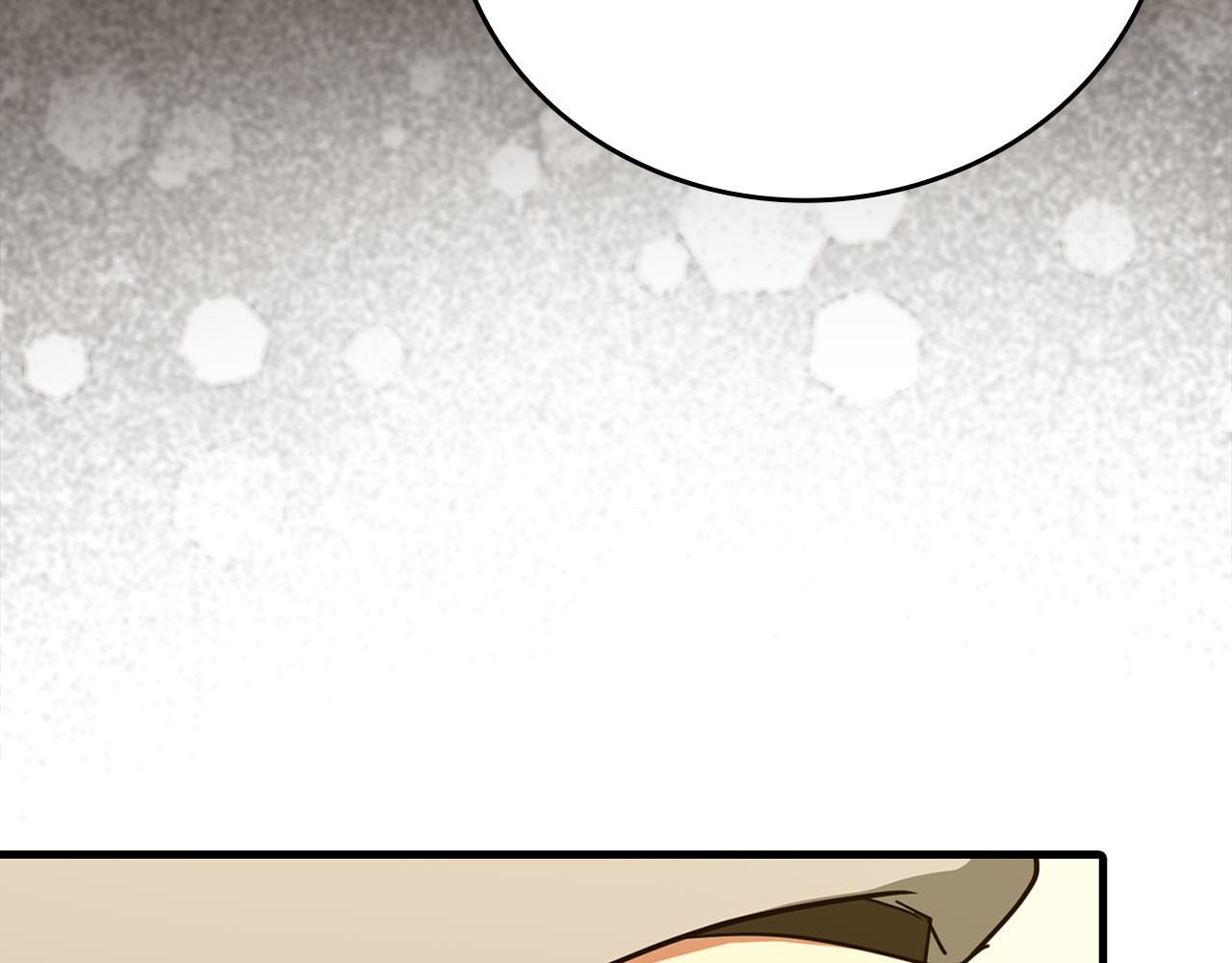 第76话 友国的礼数 第 110 页