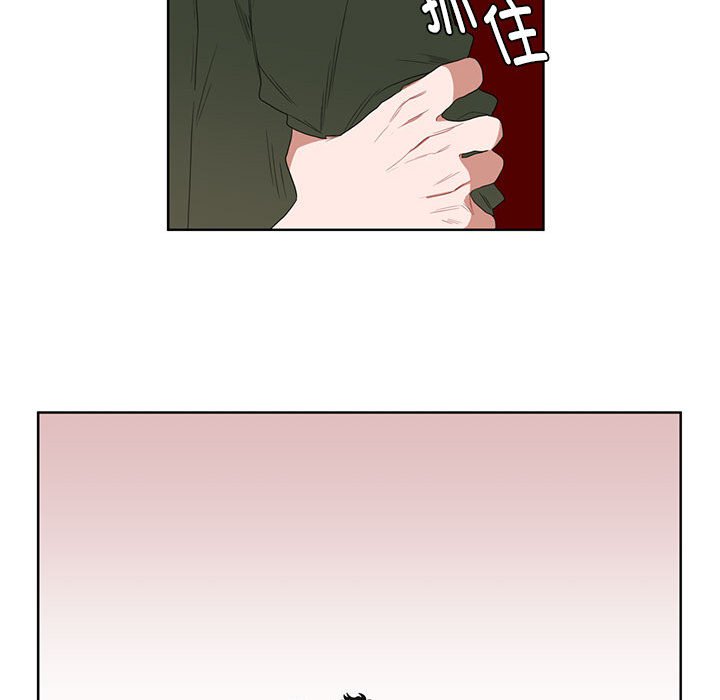 第3话 第 46 页