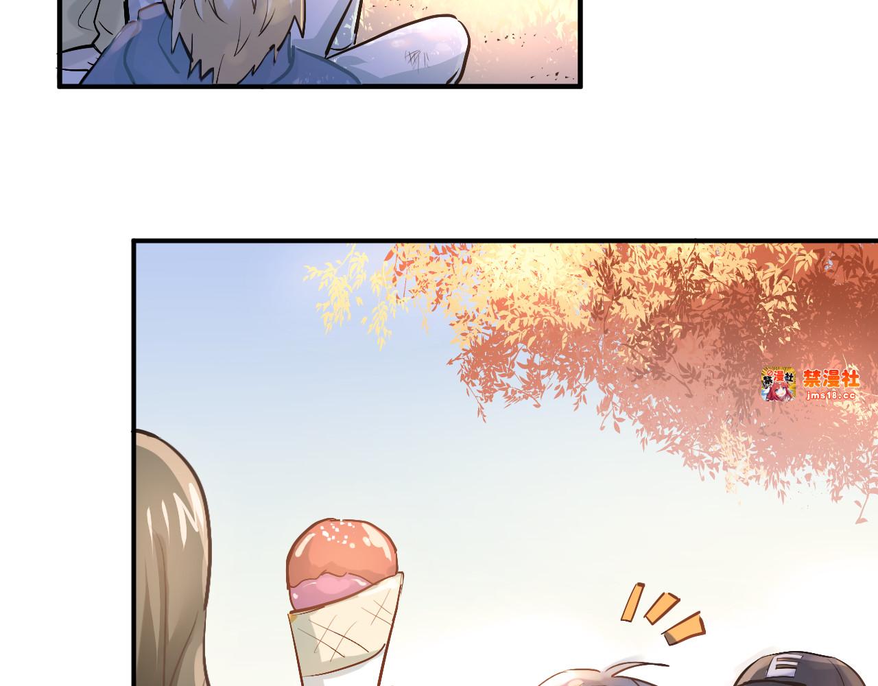 第96话 是我的错吗？ 第 37 页