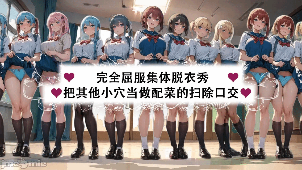 第一话 第 34 页