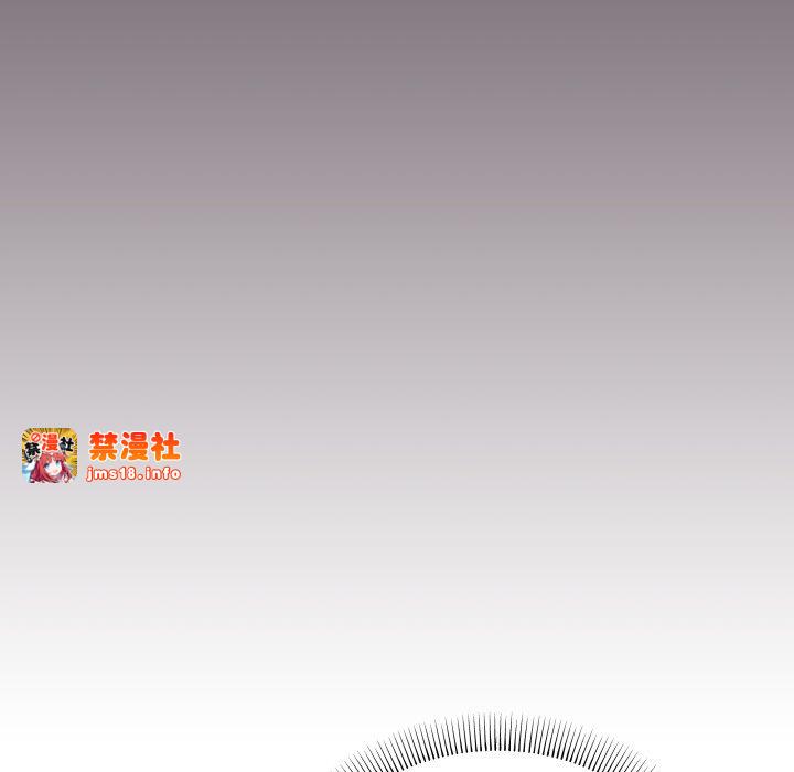 第14话 第 145 页