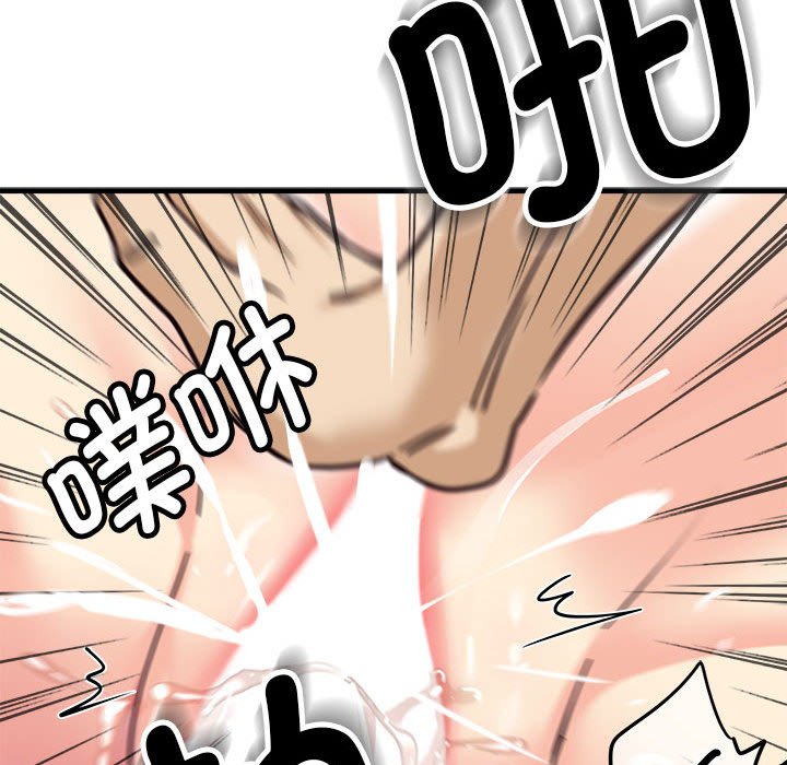 第5话 第 150 页