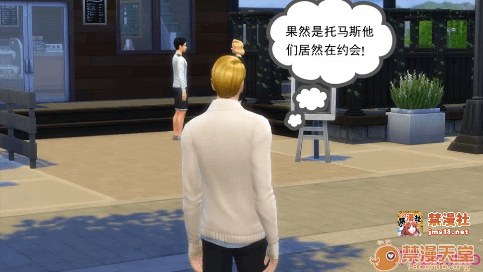 第一话 第 139 页