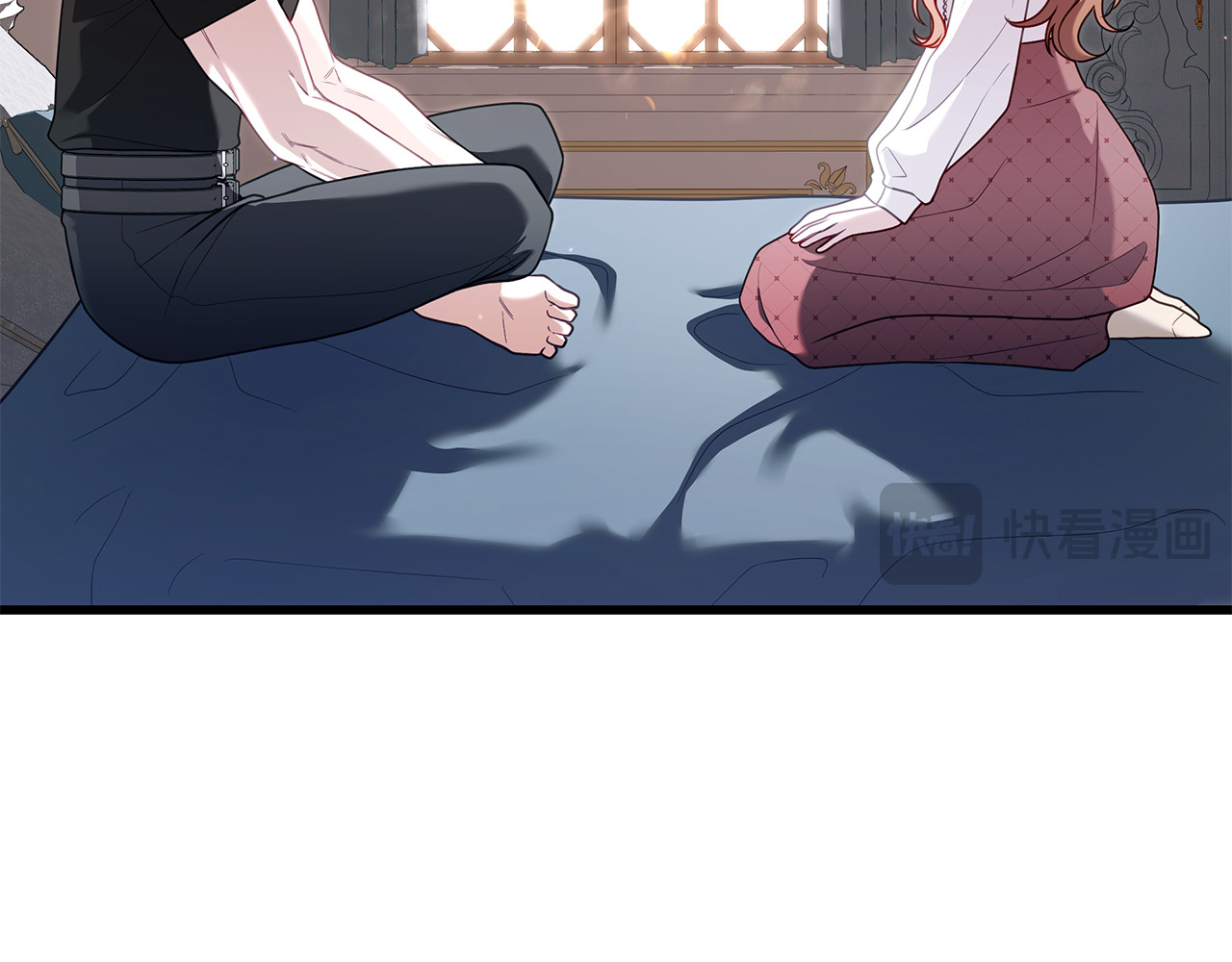 第8话 小狗学做饭 第 236 页