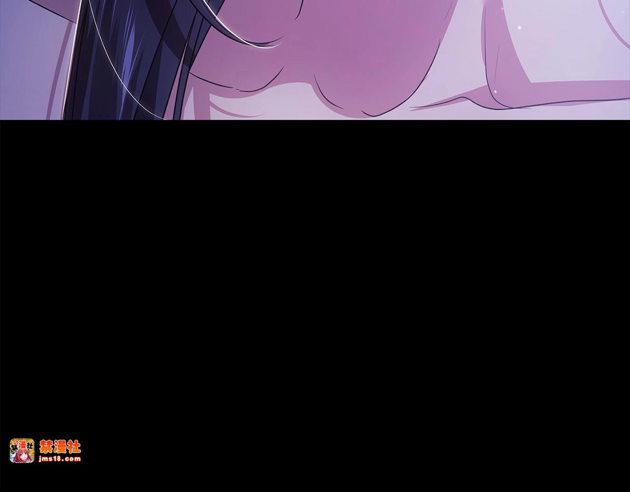 第34话 胸针的秘密 第 105 页