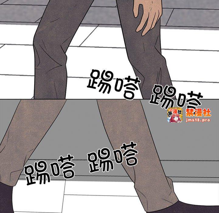 第316话 第 39 页