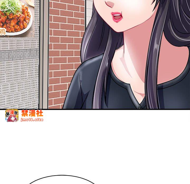第16话 第 107 页