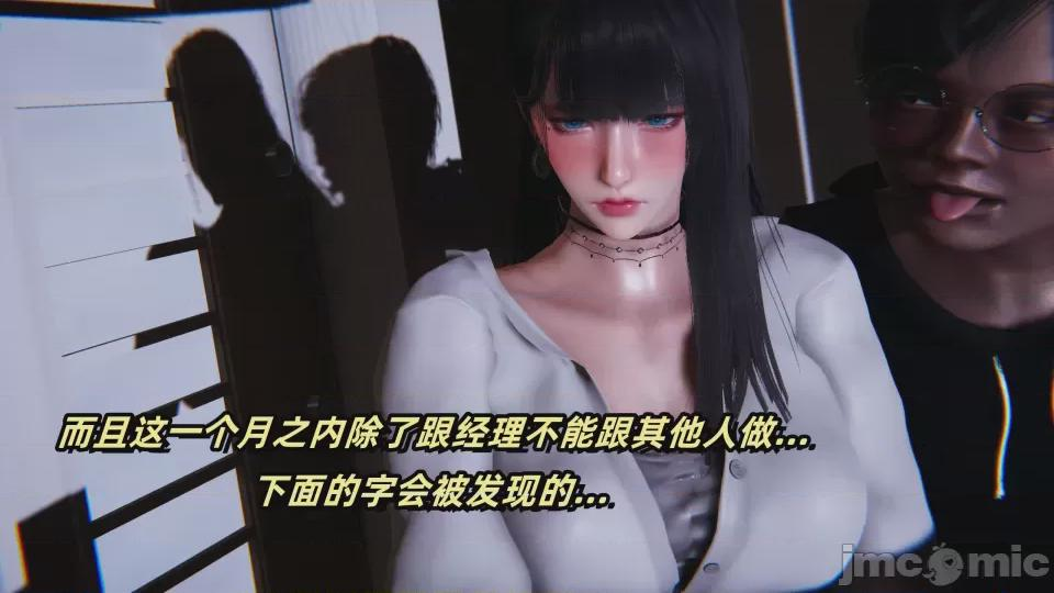 第1话 第 126 页